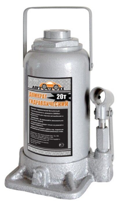 Домкрат бутылочный гидравлический Автостоп AJ-020 (20 т) серый