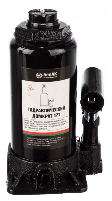 Домкрат бутылочный гидравлический БелАвтоКомплект БАК.00046 (12 т) черный