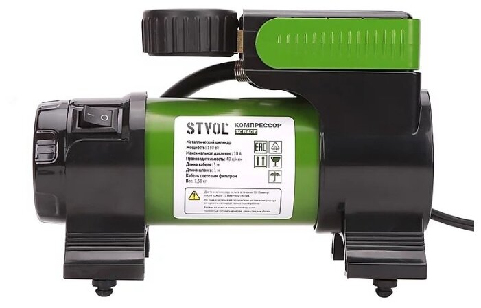 Автомобильный компрессор STVOL SCR40F зеленый/черный