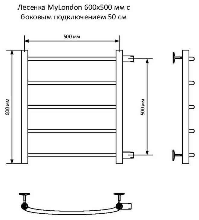 Полотенцесушитель на чертеже