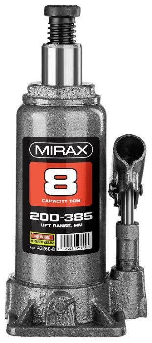 Домкрат бутылочный гидравлический Mirax 43260-8 (8 т) серый