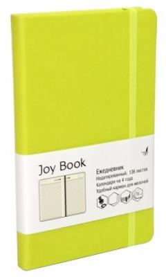 Ежедневник Канц-Эксмо Paper Art. Joy Book недатированный, искусственная кожа, А5, 136 листов, салатовый