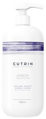 Cutrin кондиционер Ainoa Volume Boost для придания объема волосам, 1000 мл