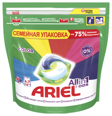 Капсулы Ariel Color, пакет, 45 шт