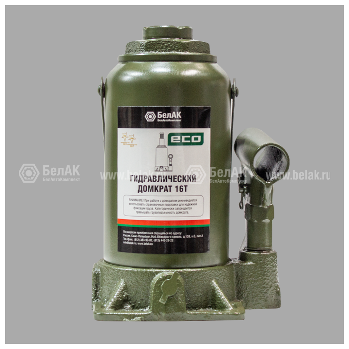 Домкрат бутылочный гидравлический БелАвтоКомплект ЭКО БАК.70020 (16 т) темно-зеленый