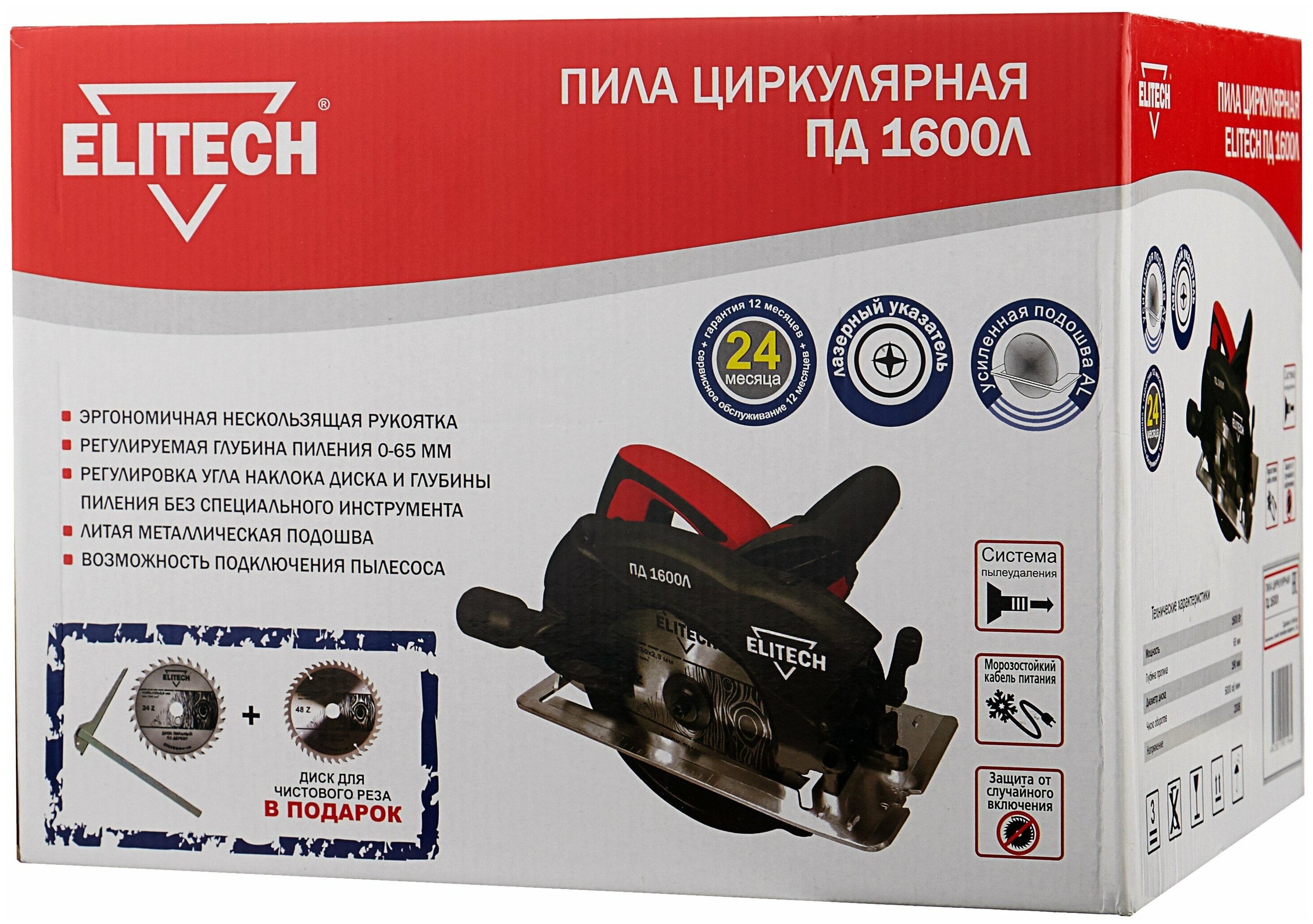 Пила elitech отзывы. Elitech Пд 1600л. Elitech 178429 Пд 1600л. Пила Элитеч 1600 циркулярная. Дисковая пила Elitech Пд 1600л схема.