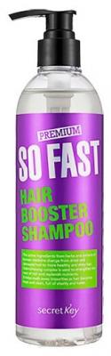 Secret Key шампунь Premium So Fast Hair Booster 360 мл с дозатором