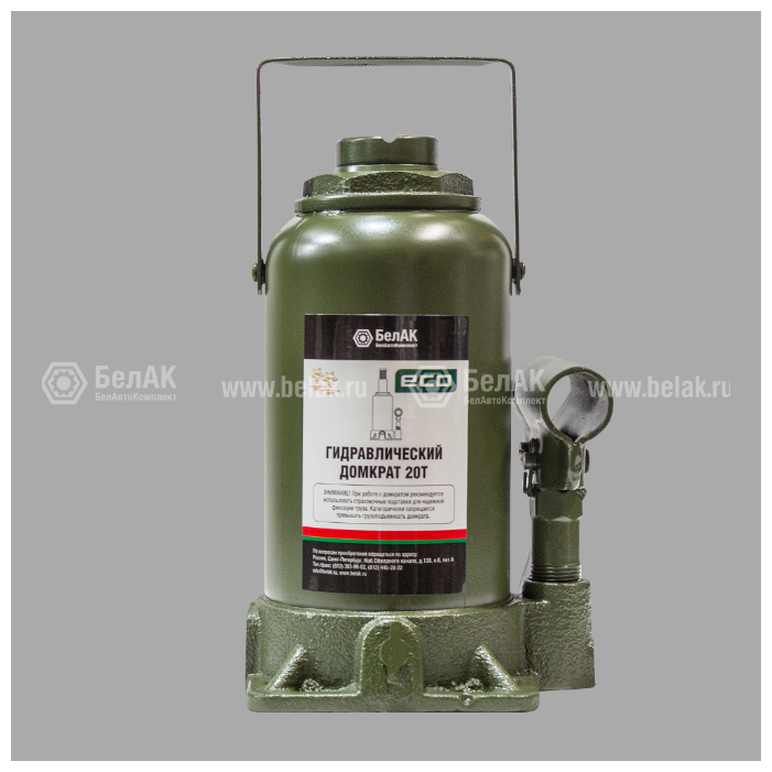 Домкрат бутылочный гидравлический БелАвтоКомплект ЭКО БАК.70021 (20 т) темно-зеленый