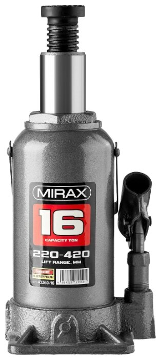 Домкрат бутылочный гидравлический Mirax 43260-16 (16 т) серый