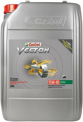 Минеральное моторное масло Castrol Vecton 15W-40, 20 л