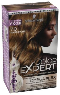 Schwarzkopf Color Expert Абсолютный уход Стойкая крем-краска для волос, 7.0, Темно-русый