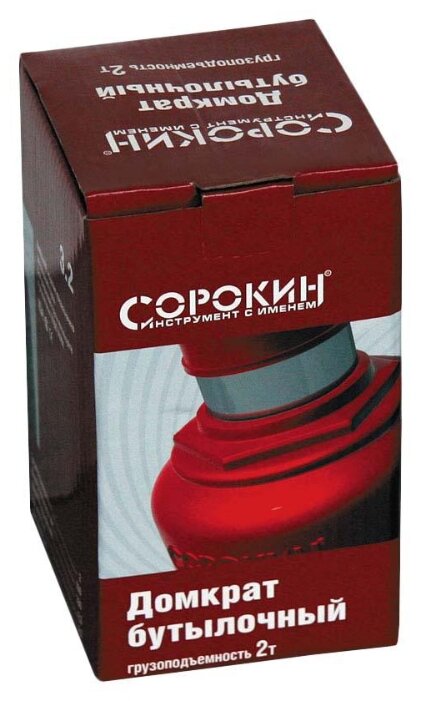 Домкрат бутылочный гидравлический СОРОКИН 3.2 (2 т) красный