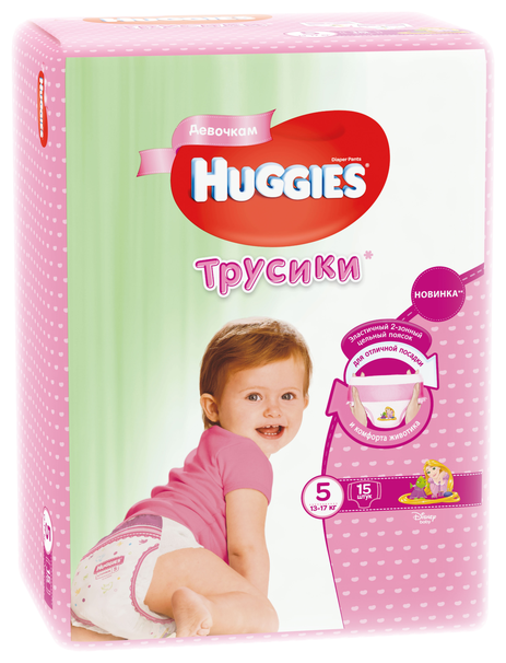 Подгузники хаггис картинки