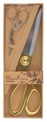 Ножницы Maxwell premium (набор 2 шт) арт.111565, разм 20см/ 9см, цв. золото