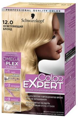 Schwarzkopf Color Expert Абсолютный уход Стойкая крем-краска для волос, 12.0, Осветляющий блонд