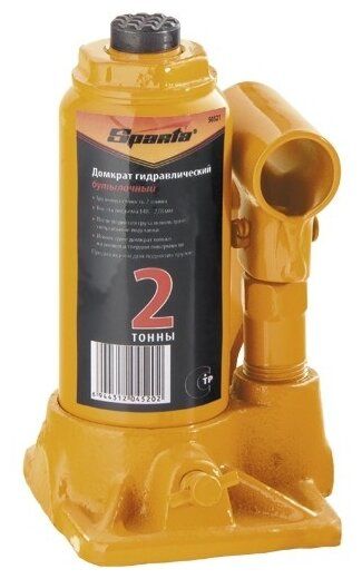 Домкрат бутылочный гидравлический Sparta 50321 (2 т) желтый