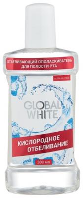 Global White Отбеливающий ополаскиватель, 300 мл