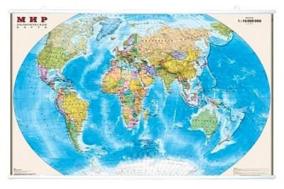 DMB Политическая карта Мира 1:15 на рейках (4607048957066), 197 × 127 см