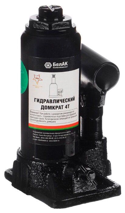Домкрат бутылочный гидравлический БелАвтоКомплект БАК.00041 (4 т) черный