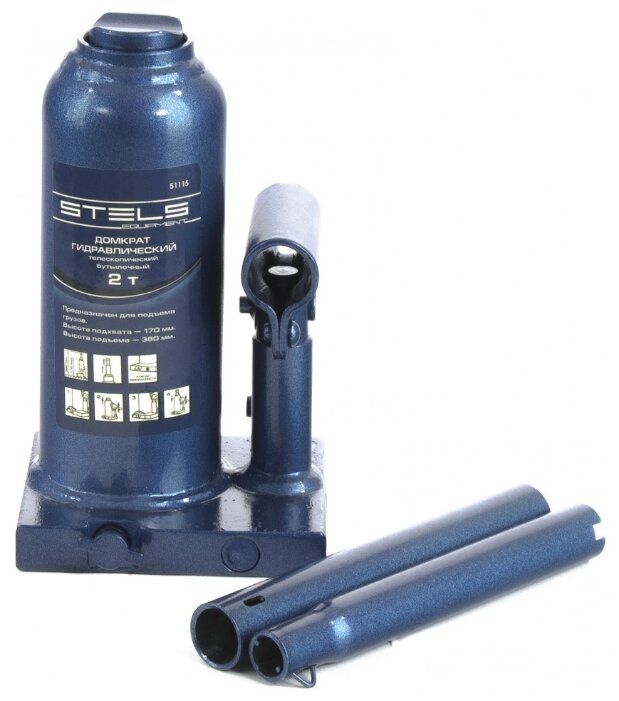 Домкрат бутылочный гидравлический Stels 51115 (2 т) синий