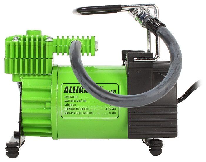 Автомобильный компрессор Alligator AL-400 зеленый