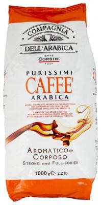 Кофе в зернах Compagnia Dell` Arabica Colombia Medellin Supremo, арабика, 1000 г