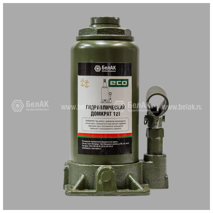 Домкрат бутылочный гидравлический БелАвтоКомплект ЭКО БАК.70018 (12 т) темно-зеленый
