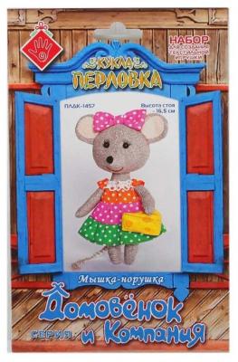 Перловка Набор для создания текстильной игрушки Мышка-Норушка (ПЛДК-1457)