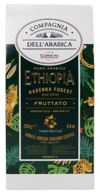 Кофе молотый Compagnia Dell'Arabica Puro Arabica Ethiopia Harenna Forest, 250 г