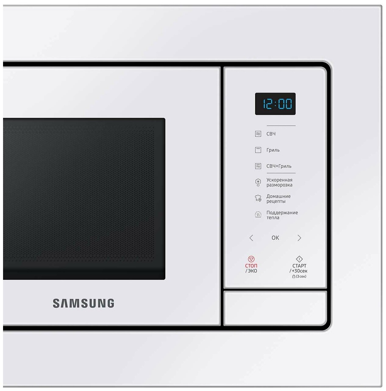 Микроволновая печь Samsung MG23A7118AW