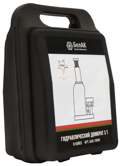 Домкрат бутылочный гидравлический БелАвтоКомплект БАК.10040 (3 т) черный