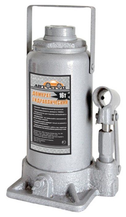 Домкрат бутылочный гидравлический Автостоп AJ-016 (16 т) серый