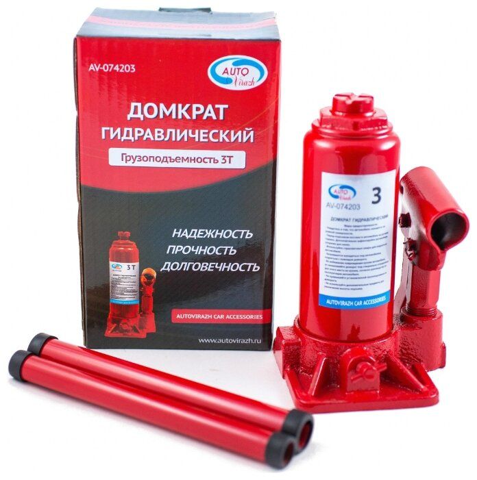 Домкрат бутылочный гидравлический AUTOVIRAZH AV-074203 (3 т) красный