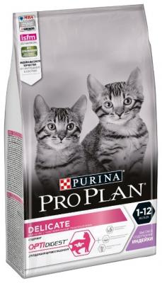 Корм для котят Purina Pro Plan Delicate с индейкой 7 кг