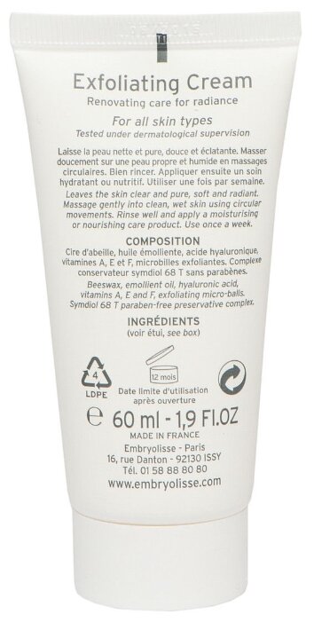 Embryolisse крем-эксфолиант для лица отшелушивающий 60 мл Embryolisse крем-эксфолиант для лица отшелушивающий 60 мл