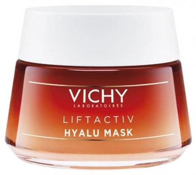 Экспресс-маска Vichy Liftactiv Hyalu Mask гиалуроновая, 50 мл