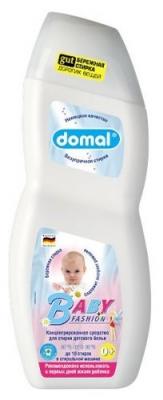 Жидкость Domal Baby Fashion концентрат, 0.75 л, бутылка