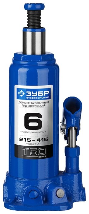 Домкрат бутылочный гидравлический ЗУБР T50 43060-6_z01 (6 т) синий
