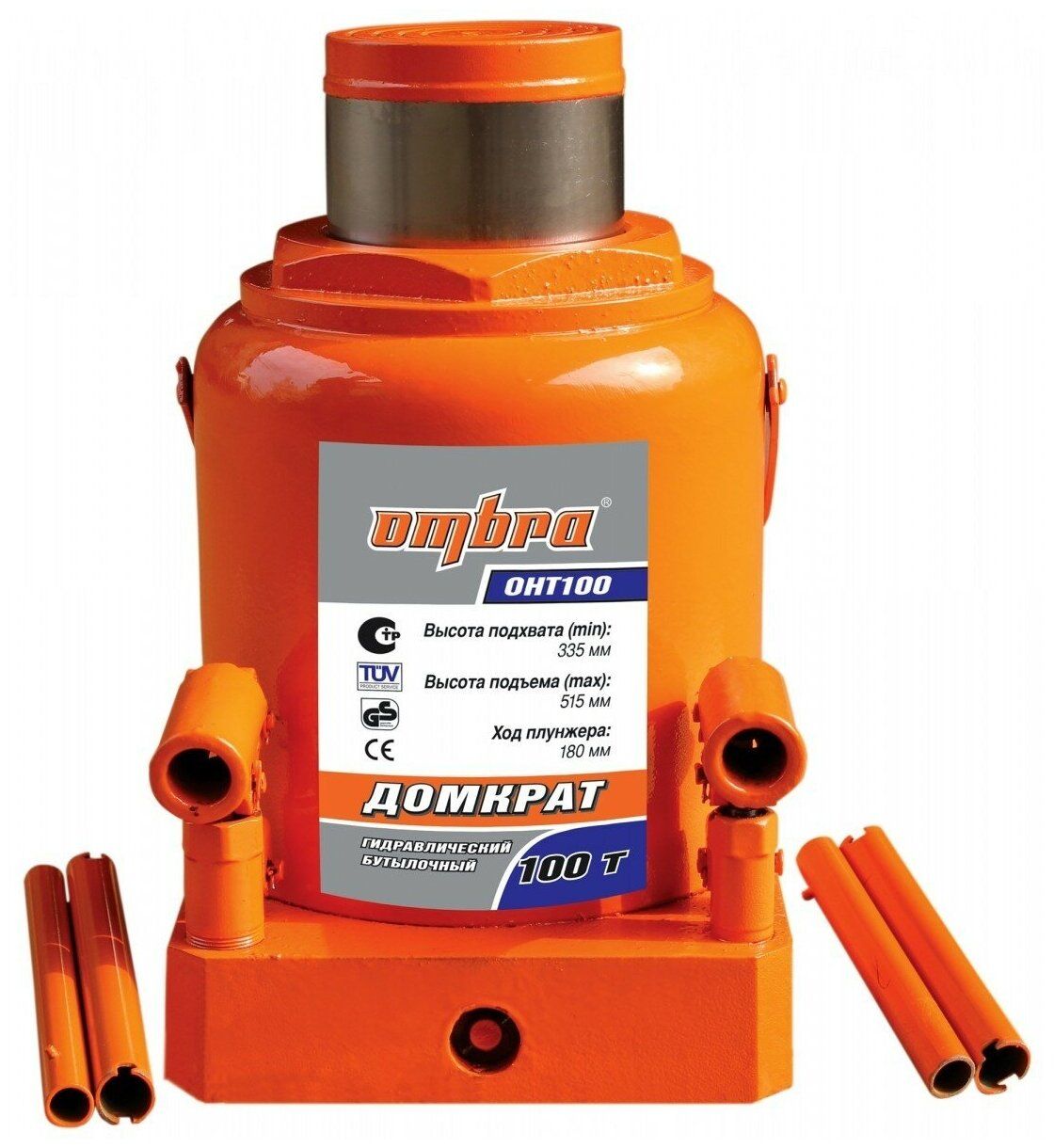 Домкрат бутылочный гидравлический Ombra OHT100 (100 т) оранжевый