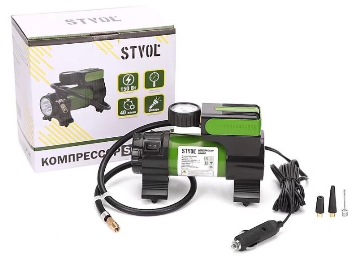 Автомобильный компрессор STVOL SCR40F зеленый/черный