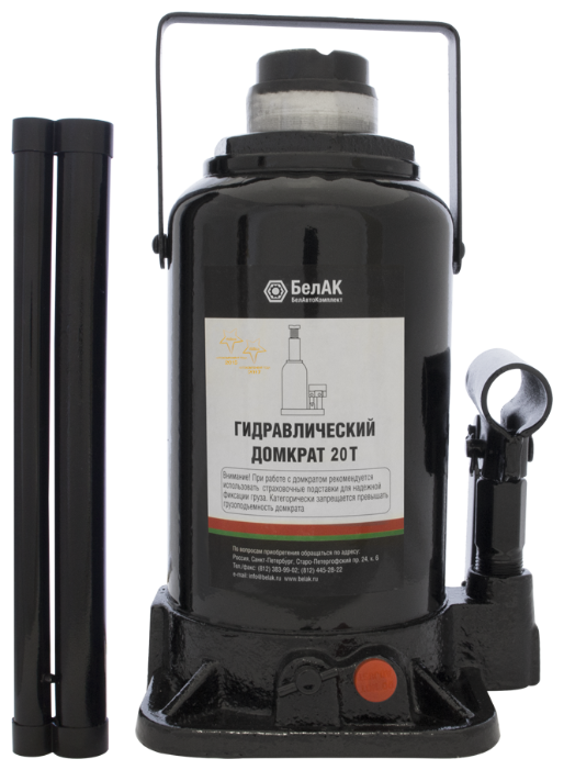 Домкрат бутылочный гидравлический БелАвтоКомплект БАК.00036 (20 т) черный