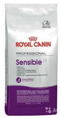 Сухой корм для кошек Royal Canin Sensible 33, при чувствительном пищеварении, профилактика МКБ 15 кг